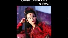 七位国产仙女出场视频,仙气缭绕的视觉盛宴