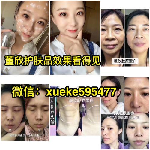 国产护肤打假事件视频大全,视频大全深度解析