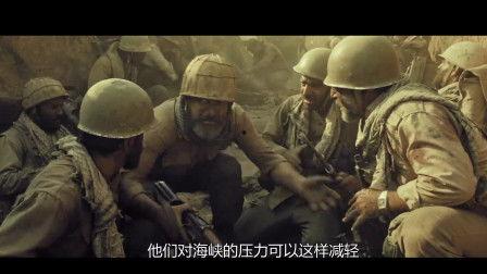 老外看国产战争电影视频,老外视角下的烽火岁月