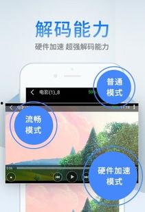 国产皂液推荐测评视频播放,深度解析热门品牌表现