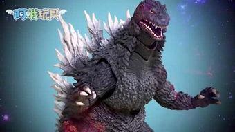 国产哥斯拉玩具视频,再现经典怪兽，童趣无限