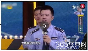 模仿国产的大妈视频