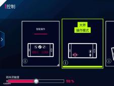 国产飙车操作视频,极限操作惊心动魄