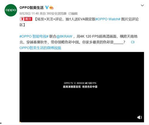 国产色热视频,揭秘国内色情影视产业的现状与反思