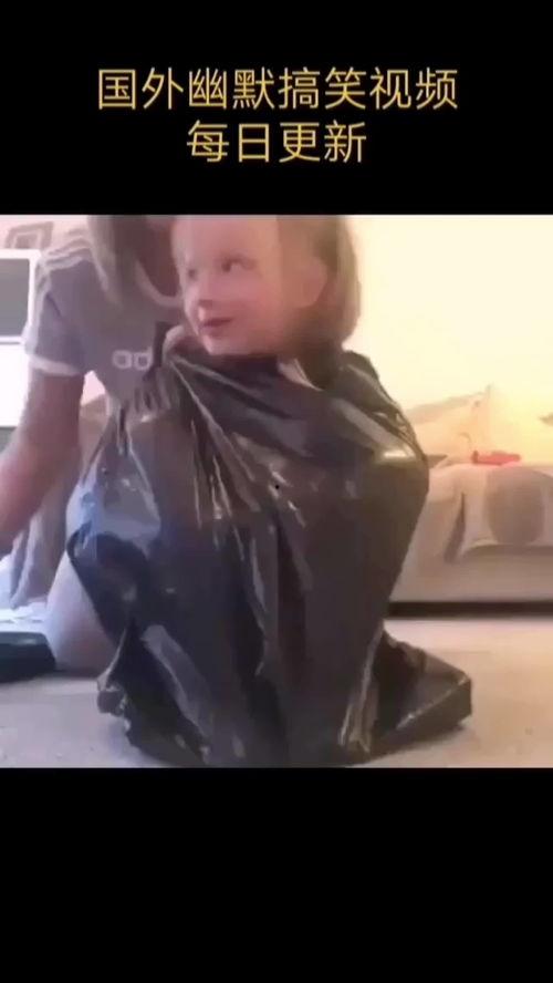 外国产妇搞笑视频大全集,搞笑视频大全集笑料盘点