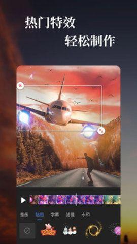 优秀的国产特效视频网站,揭秘优秀国产视频网站的魅力