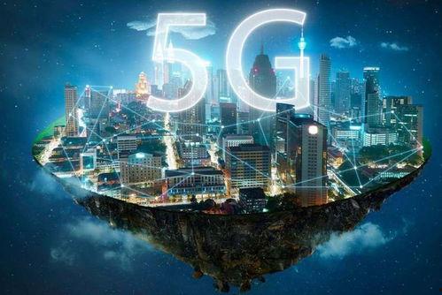 国产成人5g精品视频