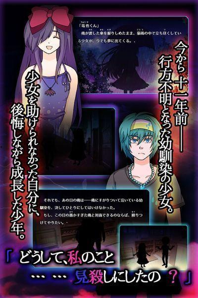 国产幽灵少女上集视频,神秘传说揭开序幕