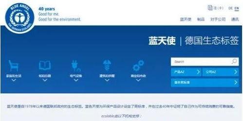 国产进口技术视频,技术革新背后的故事