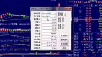 国产的8x视频在线小说,激情燃烧的青春岁月