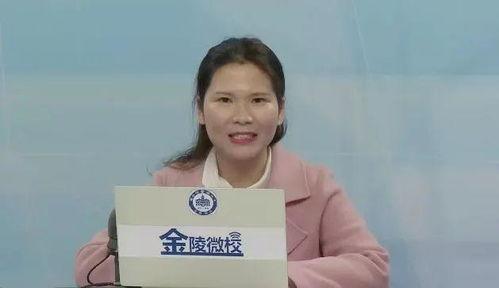 国产小视频学校老师3,揭秘校园老师与学生之间的温馨互动