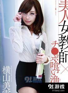 国产视频yazi1,探寻文字背后的情感世界